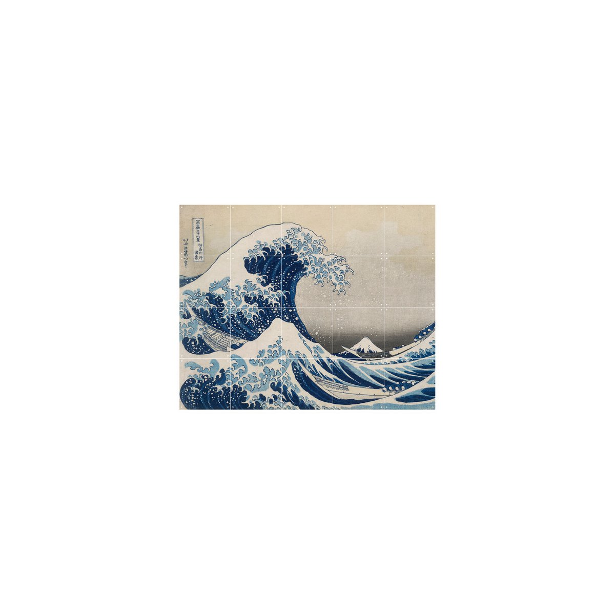 IXXI - The Great Wave Wall art - Poster - Wanddecoratie - S - blue